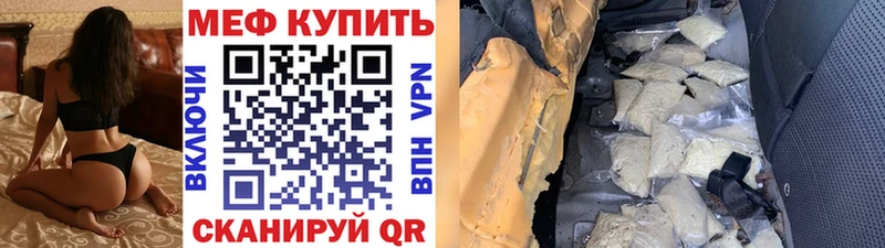 НБОМе Югорск