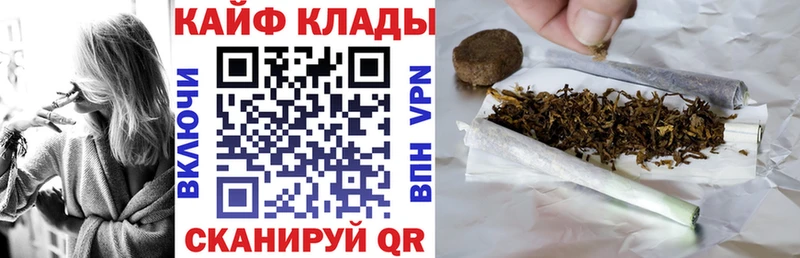 Виды наркоты Югорск Канабис  Кокаин  СОЛЬ  Меф мяу мяу 