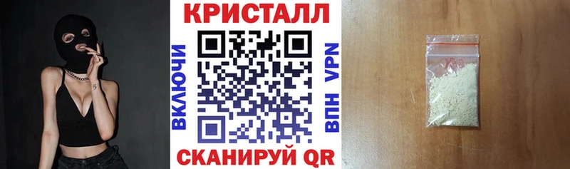 АМФ 98% Югорск
