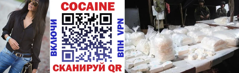 omg онион  Югорск  Cocaine FishScale 