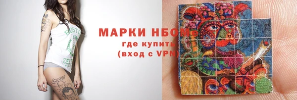 МДПВ Белокуриха