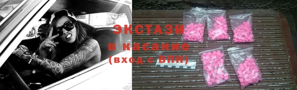 мет Белоозёрский