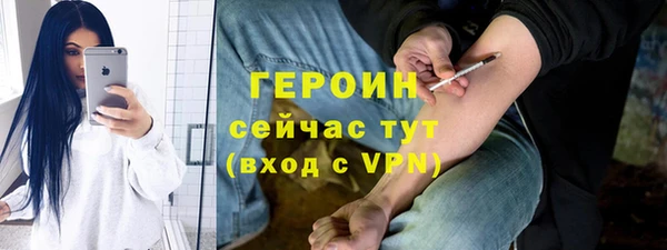 МДПВ Белокуриха