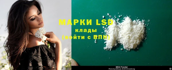 мет Белоозёрский