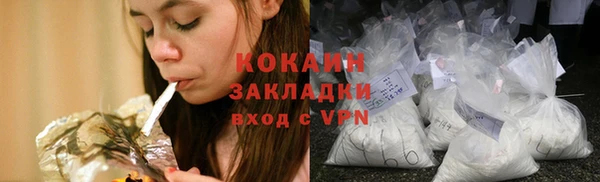 мет Белоозёрский