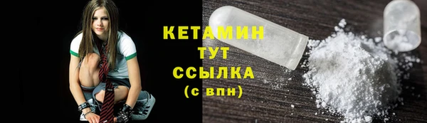 МДПВ Белокуриха