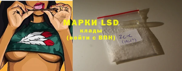 МДПВ Белокуриха