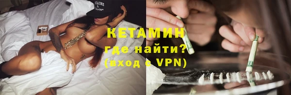 мет Белоозёрский