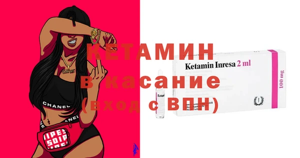 МДПВ Белокуриха