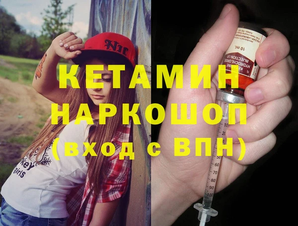 МДПВ Белокуриха