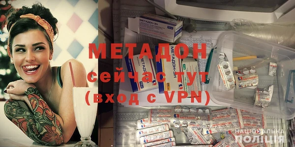 мет Белоозёрский