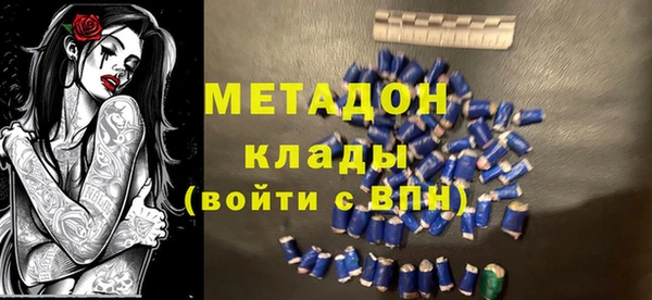 МДПВ Белокуриха