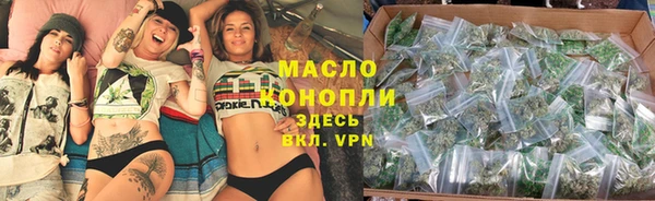 МДПВ Белокуриха