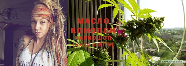 МДПВ Белокуриха