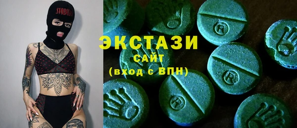 МДПВ Белокуриха