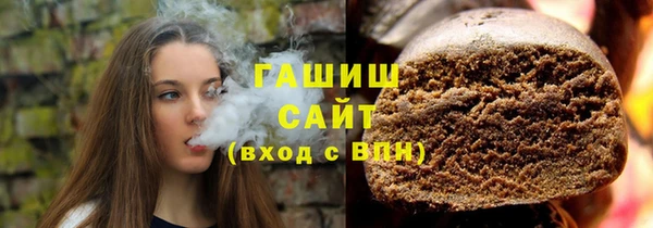 мет Белоозёрский