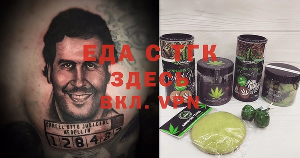 МДПВ Белокуриха