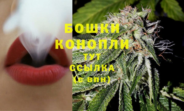 кристаллы Беломорск