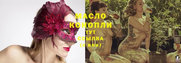 мет Белоозёрский