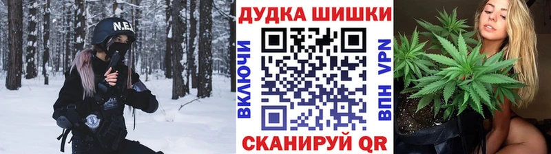 МАРИХУАНА ГИДРОПОН  наркота  Югорск 